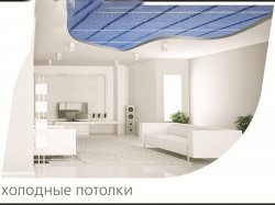 �������� �������